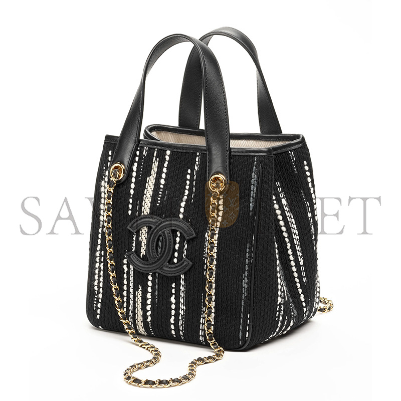 CHANEL MINI BOLSA AS6199 (21*20.5*15cm)